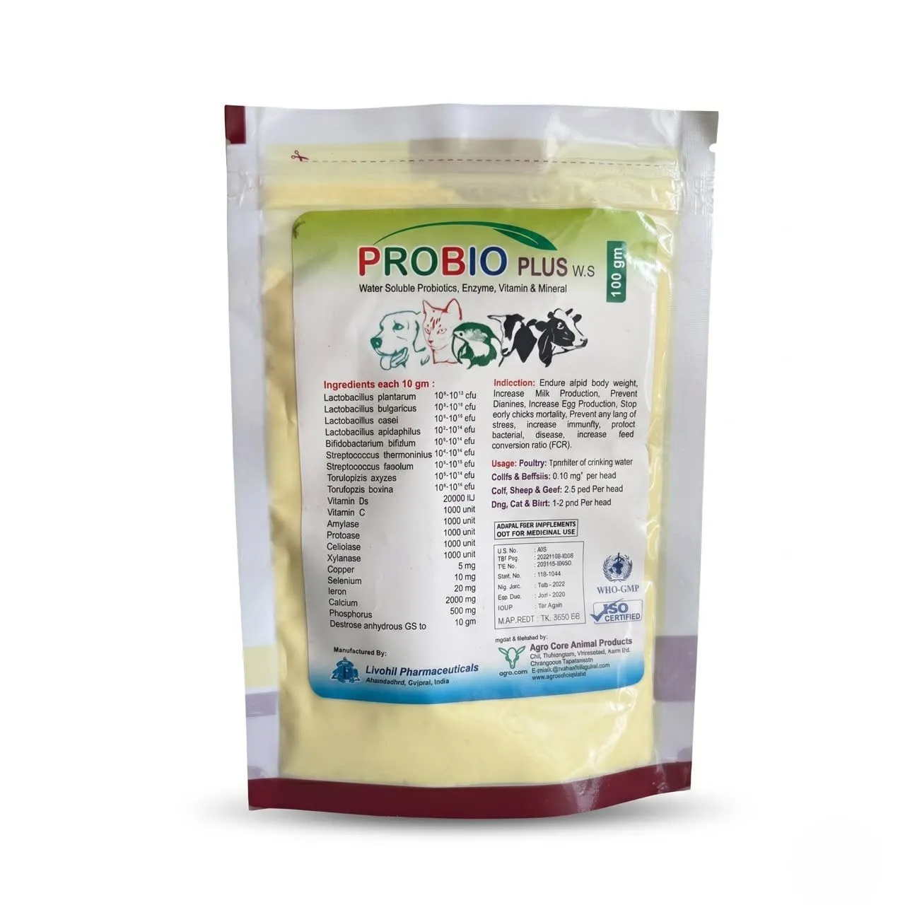 Probio Plus gallery image 1