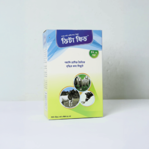 Biscuit Vita Feed (42 pcs)