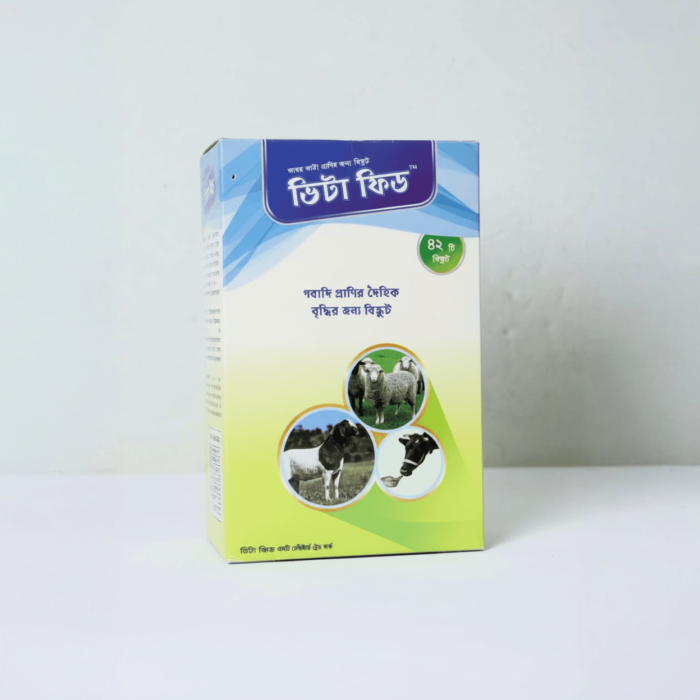 Biscuit Vita Feed (42 pcs)